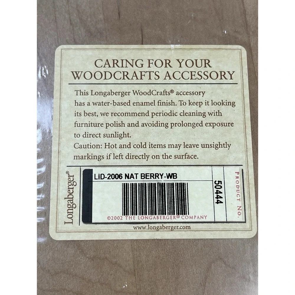Longaberger WoodCrafts Natural Berry Basket Lid in Warm Brown 50444 NEW LID ONLY